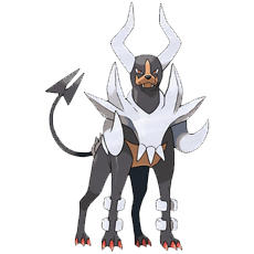 mega HOUNDOOM